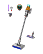 Dyson V12DETECTSUB Detect Slim Submarine Cordless Vacuum - Yellow/Nickel