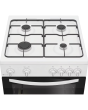Indesit I6GGMMWUK 60cm Gas Freestanding Single Cooker - White