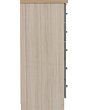 Lisdorat 100-102-093 NEVADA 5 DRAWER NARROW CHEST - GREY GLOSS/LIGHT OAK EFFECT VENEER